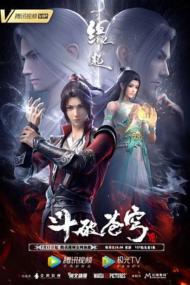 亚洲一区二区三区精品在线观看