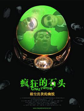 职场同事与搭档